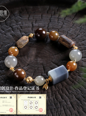 云麓手串新疆青花和田玉链女款烟紫糖料设计感简约百搭银新中式女