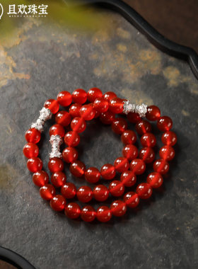 京华项链 天然玛瑙圆珠红色串珠毛衣链  多用链
