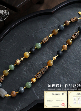 多宝【万木青项链】天然沉香和田玉糖料青花晴水串珠毛衣项链S925