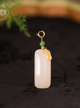 椿桃吊坠 天然和田玉藕粉爱心精致可爱小巧高级设计叠搭可做耳扣