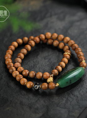 【昔归手串】天然和田玉碧玉老山檀高级大气精致百搭手串双圈设计