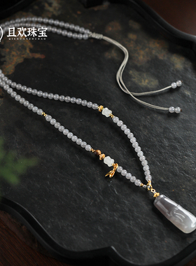 【玉竹春项链】天然和田玉烟紫半山半水竹节吊坠新中式国风