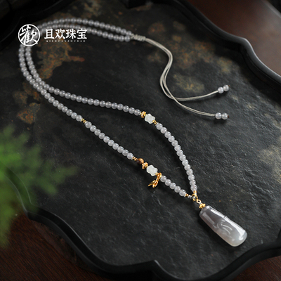 【玉竹春项链】天然和田玉烟紫半山半水竹节吊坠新中式国风