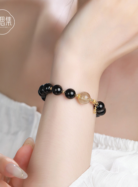 金运石手链游思集黄金招米中式女