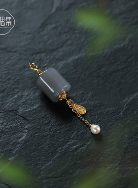 【西亭吊坠】天然和田玉烟紫桶珠精致气质万能扣新中式