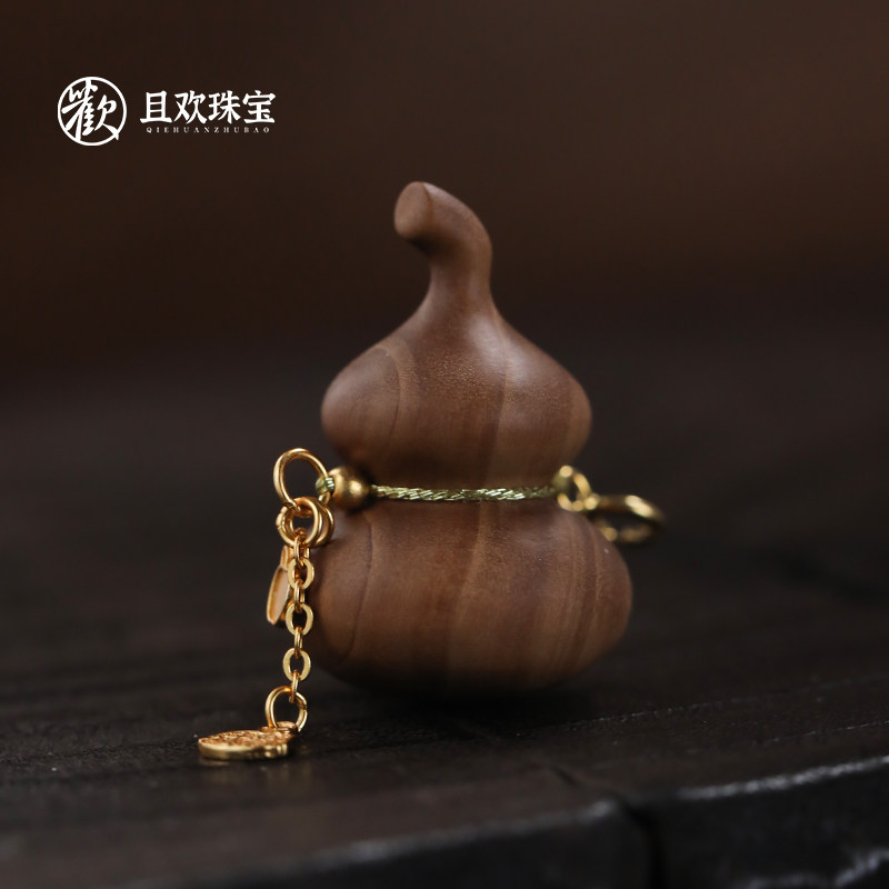 游思集 【隐山川吊坠】天然老山檀臻选黑肉虎皮纹奶瓶葫芦吊坠