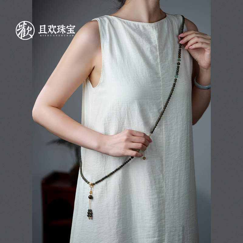 游思集天然老料绿檀木斜挎链