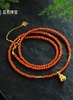 渺舟项链天然南红复古女款气质小葫芦挂件长款锁骨链配饰设计