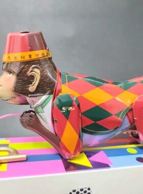怀旧中古铁皮玩具儿童亲子手工经典收藏道具摆设猴子爬绳