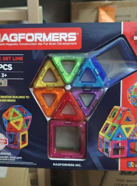 韩国magformers麦格弗磁力片磁力积木玩具30片多色基础款
