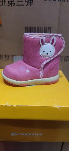 小号清仓！月星moonstar 小童鞋粉色小兔子雪地靴
