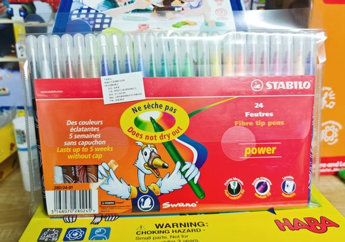 stabilo德国进口思笔乐儿童水彩笔安全无毒画笔婴幼儿小学生