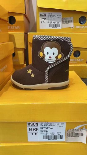 月星moonstar 小童鞋棕色小猴子雪地靴