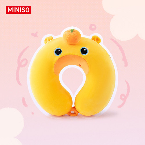 MINISO名创优品水豚噜噜U型枕旅行办公午休飞机坐车可爱护颈睡觉