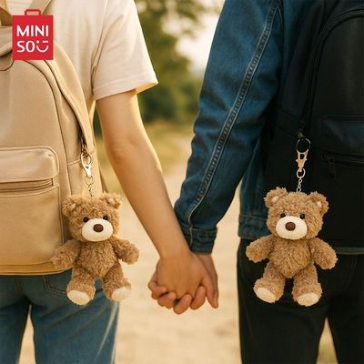 MINSO名创优品迷你熊情侣挂件