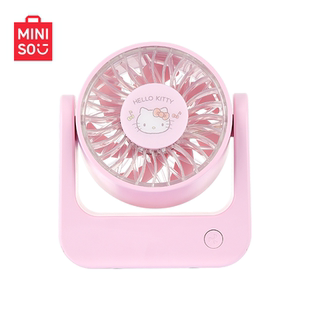 MINISO名创优品三丽鸥洗香香系列2000mAh桌面风扇 Kuromi