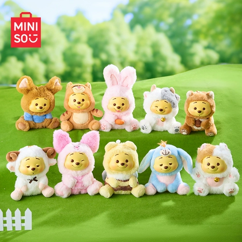 [Готовый запас] Виниловая плюшевая слепая коробка MINISO Disney Winnie the Pooh Series Naughty Party