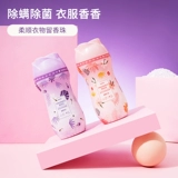 Miniso, духи со стойким ароматом, долговременный эффект