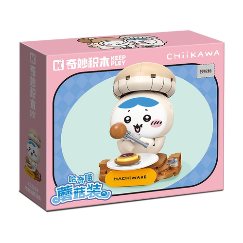 MINISO名创优品CHiiKAWA乌萨奇吉伊卡哇蘑菇装积木玩具礼物可爱