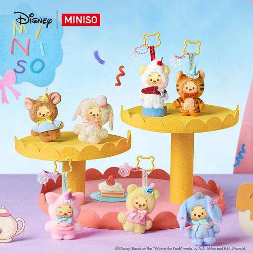 MINISO名创优品迪士尼小熊维尼伙伴MINI系列搪胶毛绒挂件盲盒