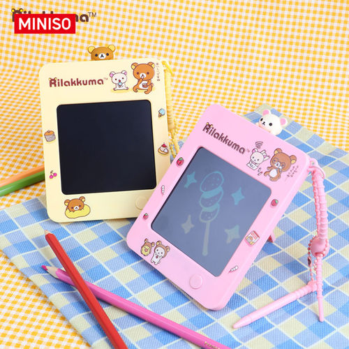 MINISO轻松小熊涂鸦画板系列挂件可爱个性礼物动漫小礼品便携