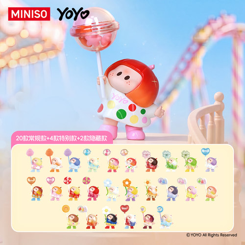 MINISO名创优品YOYO萌动心愿icon box手办盲盒右右酱摆件潮玩礼物