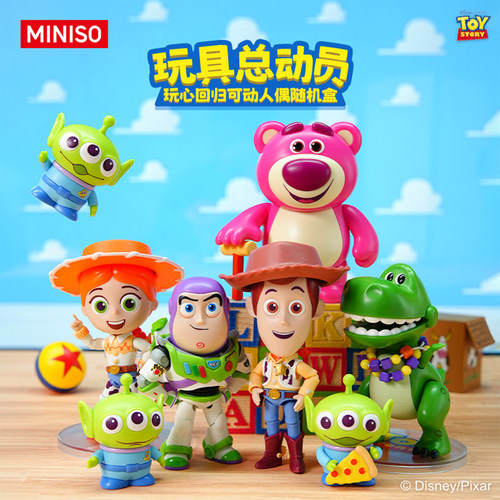 MINISO名创优品玩具总动员拼装人偶玩心回归系列盲盒可动摆件礼物
