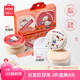 MINISO名创优品HelloKitty超大号棉花糖气垫粉扑粉底液专用超软