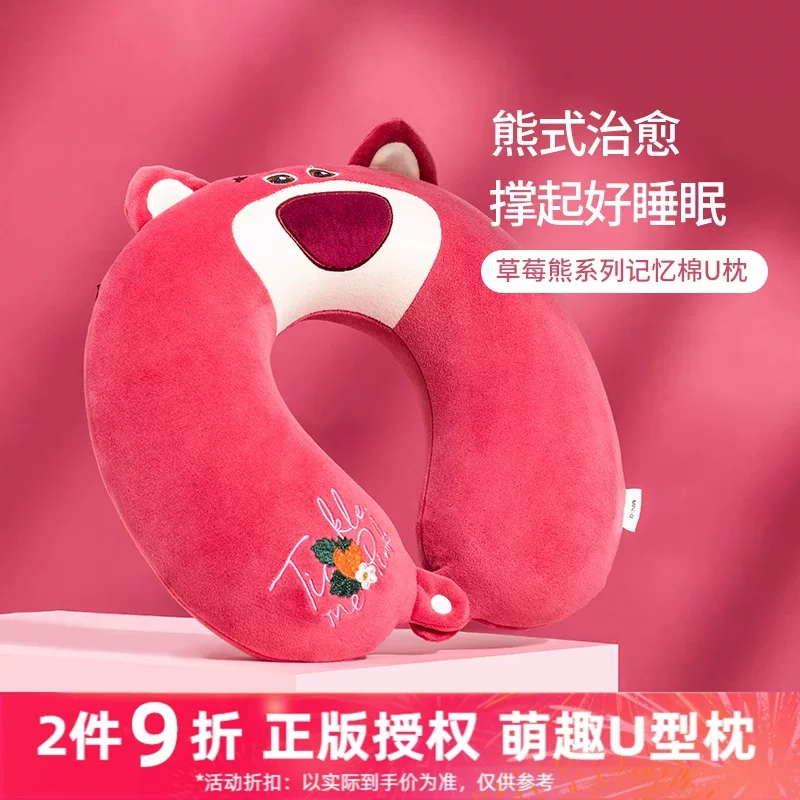 Miniso, клубника, плюшевая подушка, милая кукла для сна