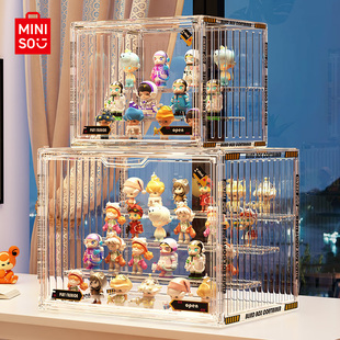 MINISO名创优品盲盒收纳柜
