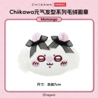[Новый продукт] Серия причесок Yuanqi, плюшевый значок Momonga