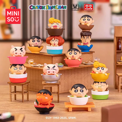 MINISO名创优品蜡笔小新拉面叠叠乐盲盒玩具摆件装饰礼物可爱