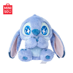 MINISO名创优品迪士尼史迪仔香氛坐姿毛绒公仔海洋香味史迪奇玩偶