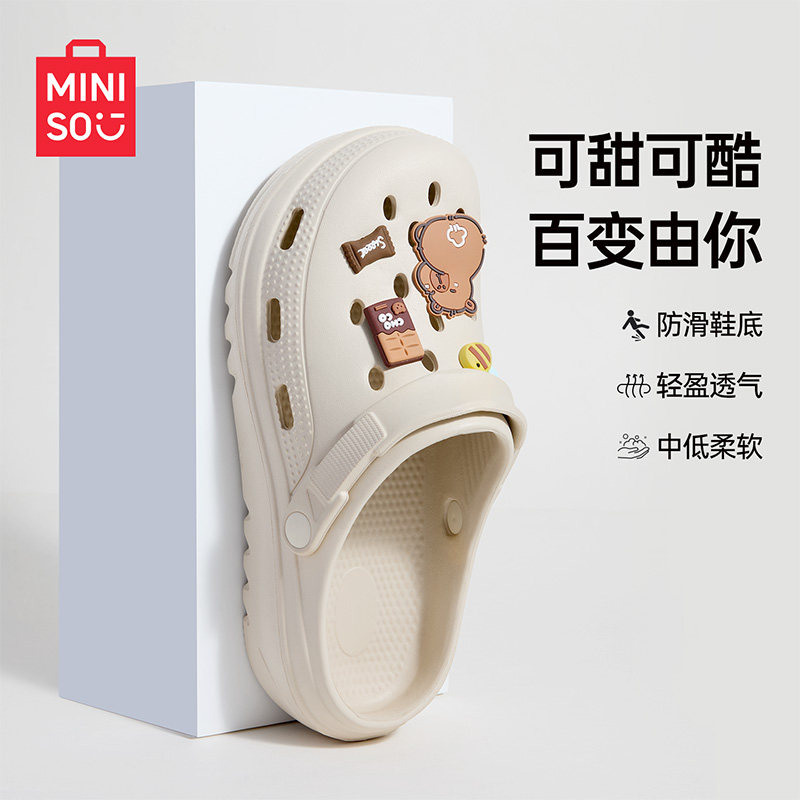 MINISO名创优品2026新款洞洞拖鞋足弓厚底休闲可爱透气拖鞋沙滩鞋