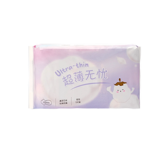 MINISO名创优品卫生巾防侧漏超薄日用夜用安睡裤护垫官方旗舰正品