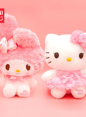 MINISO名创优品三丽鸥送女友毛绒公仔HelloKitty美乐蒂玩偶礼物