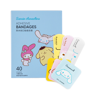 40片 创口贴组合装 Characters经典 MINISO名创优品Sanrio
