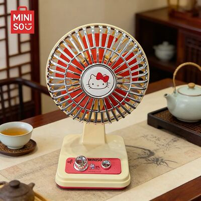 MINISO迷你风扇HelloKitty卡通桌面静音小风扇三丽鸥复古风扇可爱
