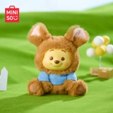 [Готовый запас] Виниловая плюшевая слепая коробка MINISO Disney Winnie the Pooh Series Naughty Party