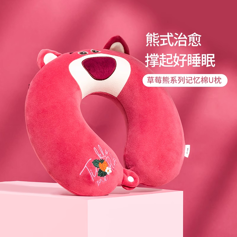 MINISO名创优品草莓熊靠枕女生睡觉专用午睡枕妇女玩偶趴趴睡枕头
