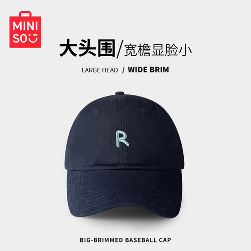 加深显脸小百搭通勤透气棒球帽
