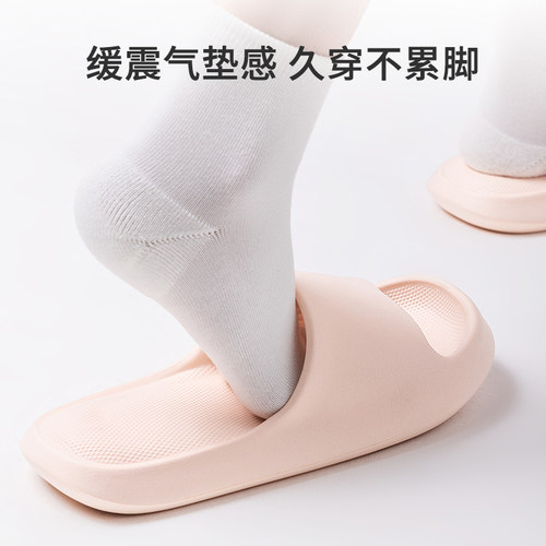 拖鞋MINISO名创优品防滑洗澡居家
