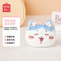 Значок сезона Sakura серии Chiikawa (Hachiware)