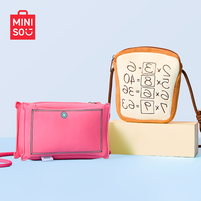 MINISO/名创优品哆啦A梦系列秘密道具斜挎小包