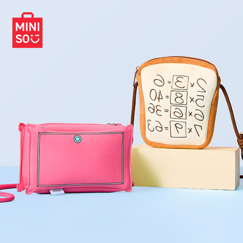 MINISO/名创优品哆啦A梦系列秘密道具斜挎小包