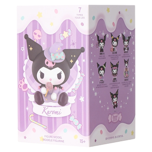 【淘芒盒】MINISO名创优品Kuromi不给糖就捣蛋系列盲盒手办