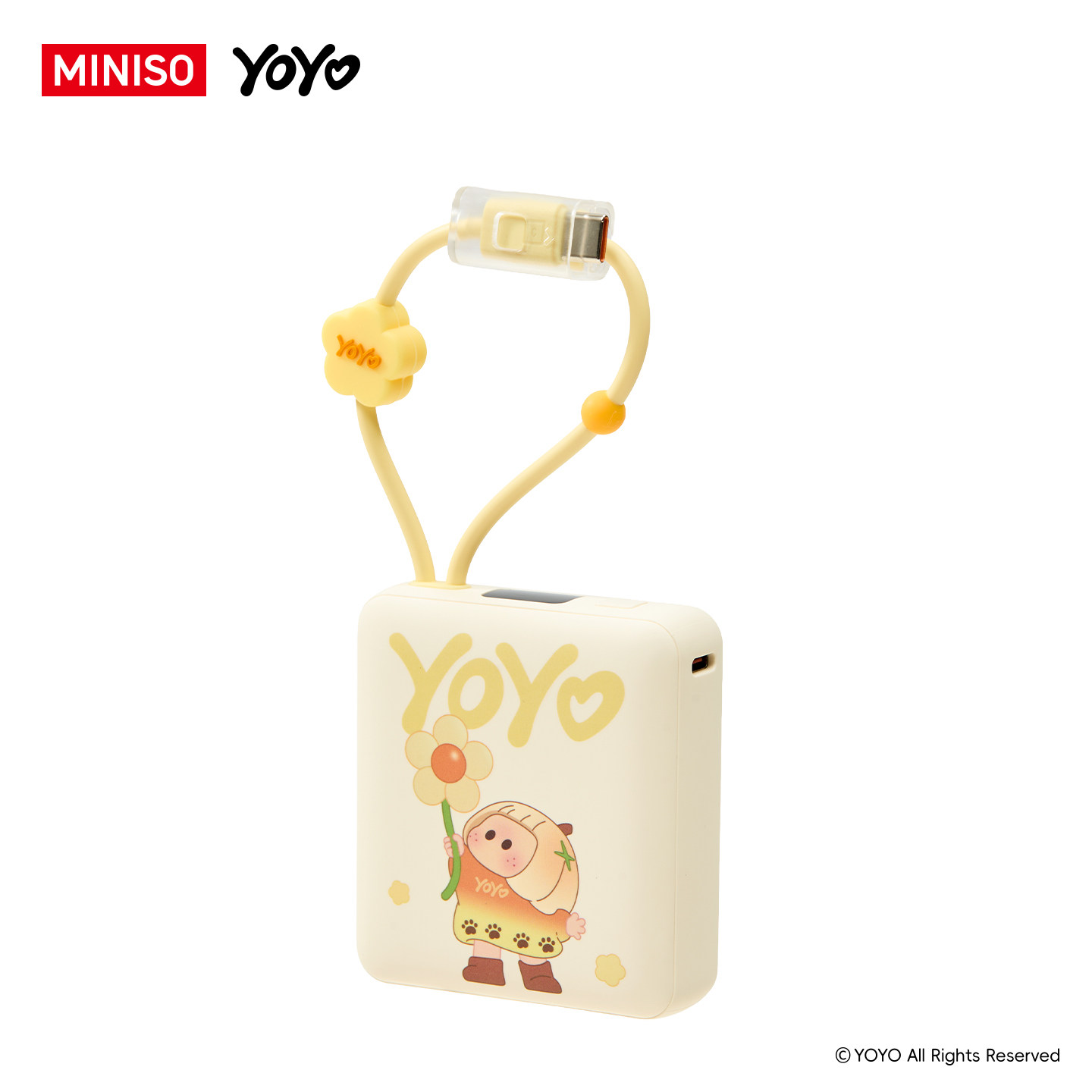 MINISO YOYO萌动心愿系列10000mA快充22.5W自带双线移动电源