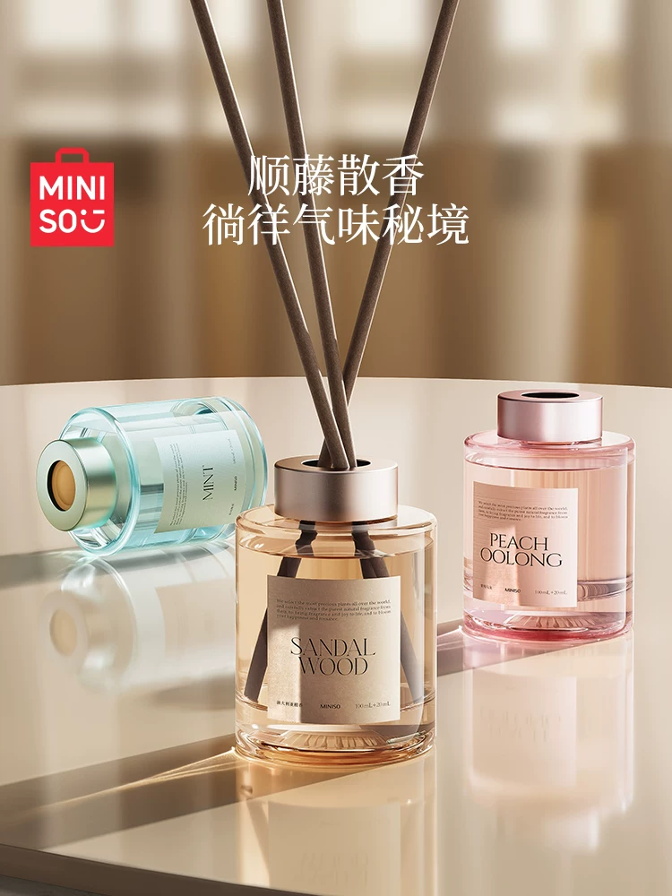 Известные и качественные продукты MINISO путешествуют по языку цветов, без огня ароматерапия indoors продолжительный садовая гардения спальня простой и долгосрочный аромат
