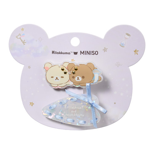 MINISO轻松小熊温柔天使系列对装金属鸭夹创意可爱卡通少女心