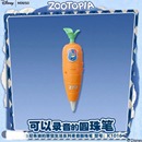 MINISO名创优品朱迪 围巾 警官生活疯狂动物城录音笔胡萝卜笔